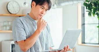 Wi-Fi中継機は効果ある？効果を上げる設置場所についても解説