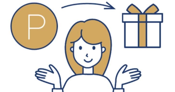 eoプレミアムクラブで人気の特典は？おすすめ割引特典5選を紹介！