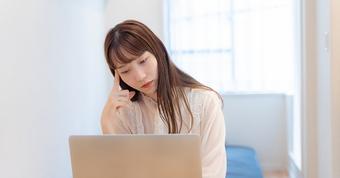 インターネットの料金相場はどのくらい？ 安く抑えるポイントも紹介