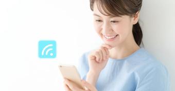 賃貸物件のインターネット｜「対応」と「完備」の違いは？それぞれのメリットとデメリット