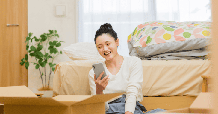 eo光は引越し先でもそのまま使える？手続きの流れや費用を解説