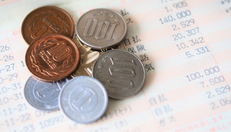 お金