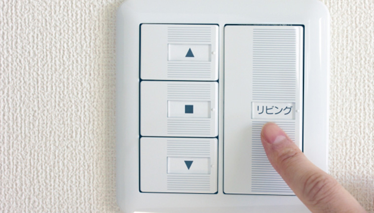 電気