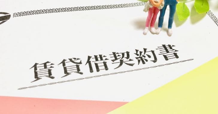 賃貸で光回線を勝手に工事するのはNG