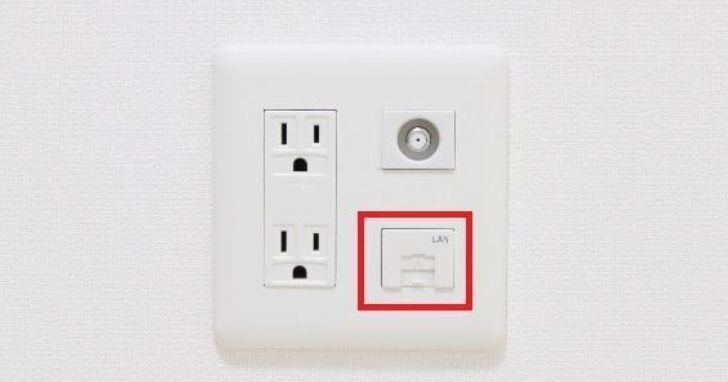 LANコンセントの画像
