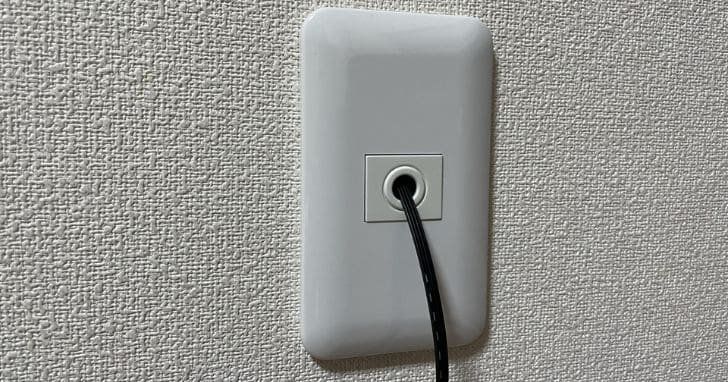 光回線の工事が必要かどうかを確認する2つの方法