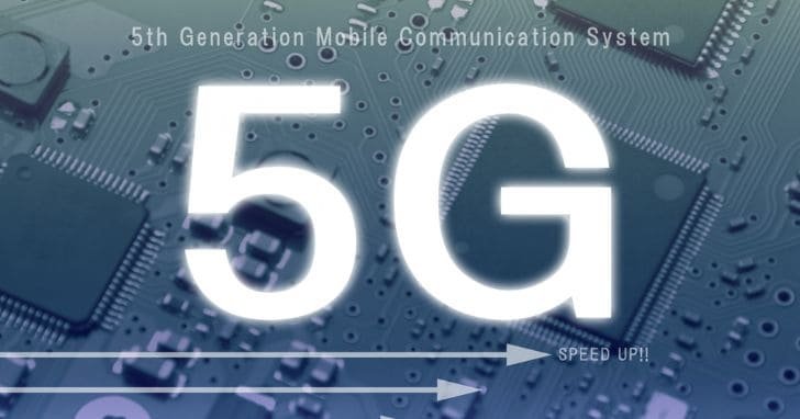 Wi-Fi 6と比べられる5Gとは？