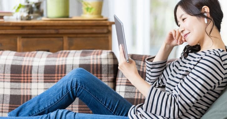 プロバイダーの契約を理解して快適でお得なインターネットを利用しよう