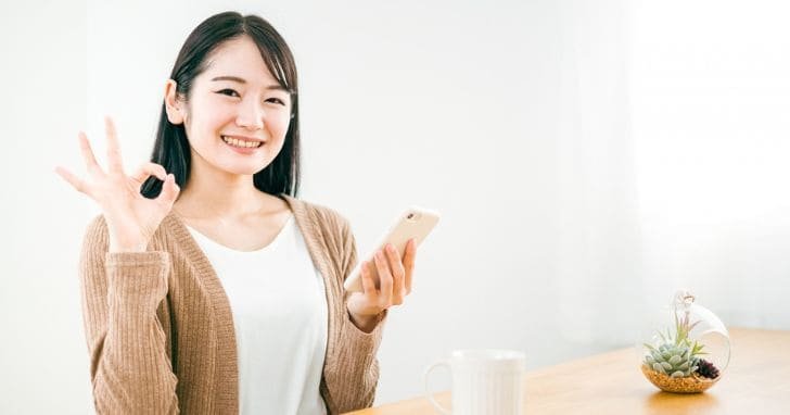 関西圏で光回線＋Wi-Fiでインターネット利用するならeo光がおすすめ