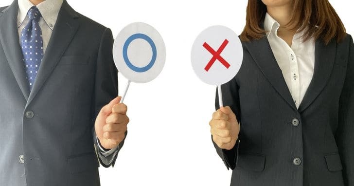 Wi-Fi利用に必要な回線と工事の要否