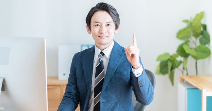 光回線ならeo光がおすすめ