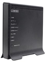 eo光多機能ルーター