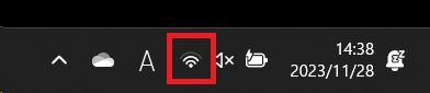 【Windows 11のWi-Fi設定 手順3】画面下部のタスクバーにあるWi-Fiアイコンをクリック