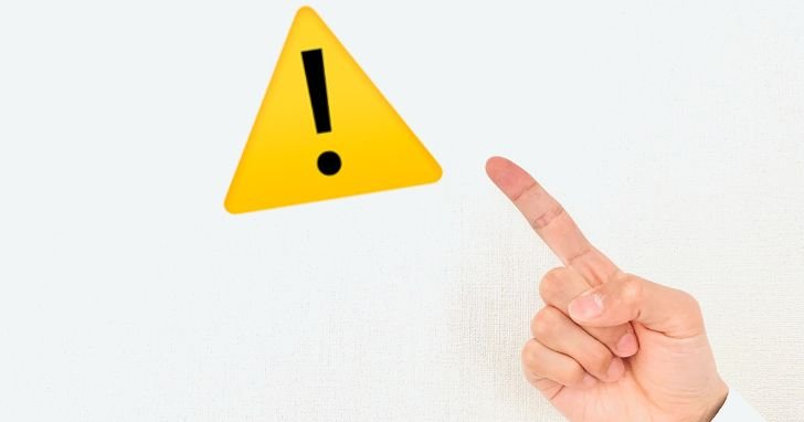 ホームゲートウェイ使用にあたって注意したいポイント