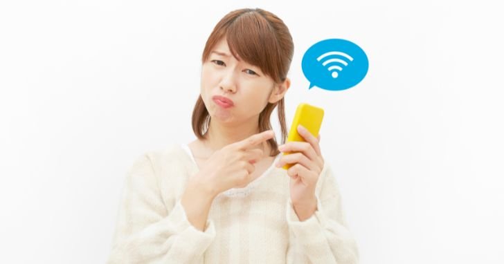 Wi-Fiを使わないとどうなるのか？困ること4つ