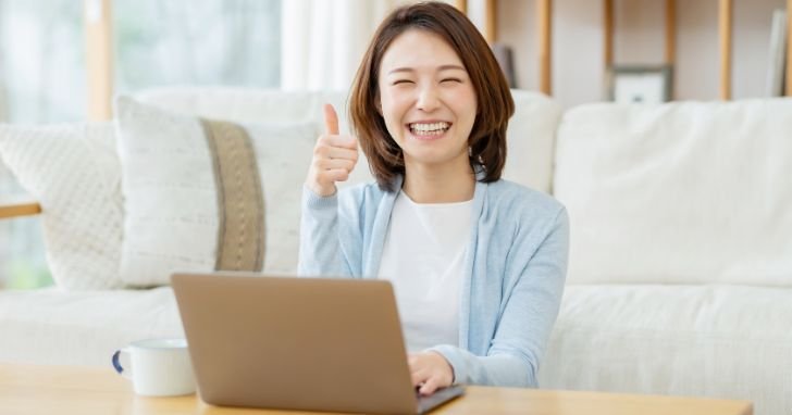 まとめ