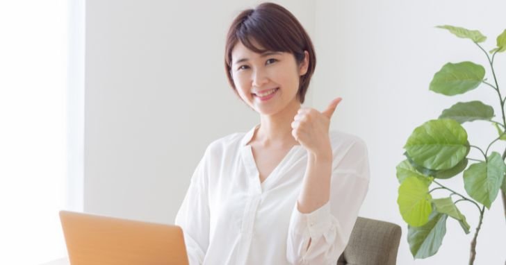 eo光ネットの1ギガコースが遅いと感じるときの対処法