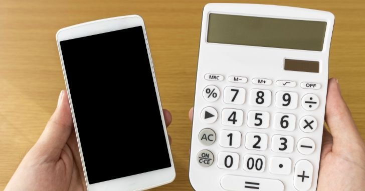 スマートフォン利用料金を節約するときに見直したいポイント
