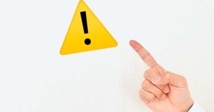 ネットリテラシーが低い場合に起こりやすいトラブルは？