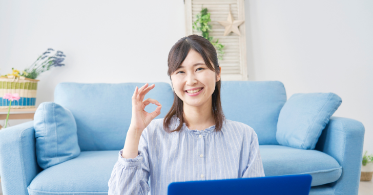 ベストエフォート型のインターネット回線をより快適に利用するには？