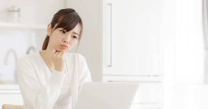 伝送帯域があっても通信が快適とは限らない！