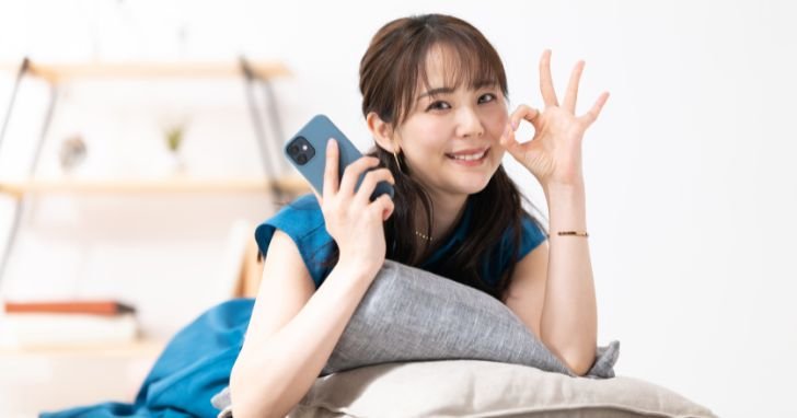 eo光ネットとスマートフォンのセット割引