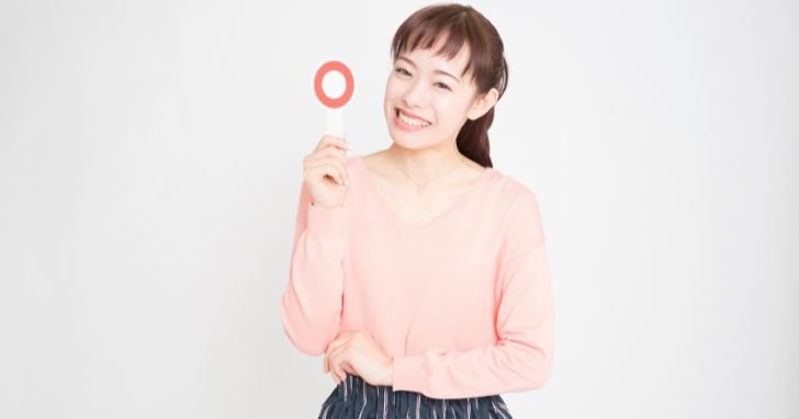 eo光のキャンペーンや割引などの紹介